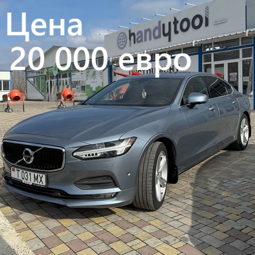 Авто из США в Кишинев под заказ – покупка, проверка, доставка, оформление, гарантия юридической чистоты!